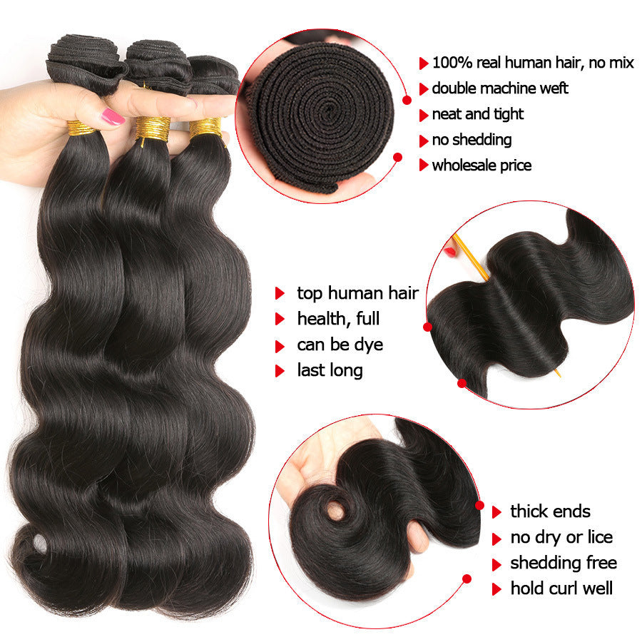 Piece Body Wave Human Hair Bundles Piece Body Wave Human Hair Bundles